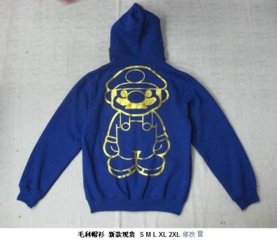 BABY MILO Hoodies-334